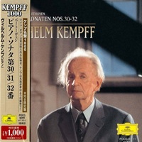 Deutsche Grammophon Japan Kempff 1000 : Kempff - Beethoven Sonatas 30-32